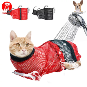 Adjustable, Anti Scratch & Bite Restraint Polyester Mesh Cat or Dog Grooming Bag