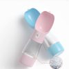 Outdoor Travel Portable Pet Water Bottle with Food Container